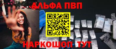 ECSTASY Партизанск