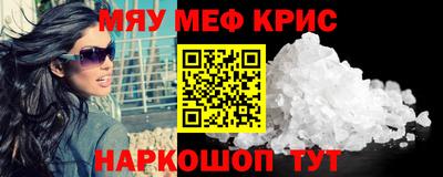 ECSTASY Партизанск
