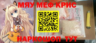 ECSTASY Партизанск