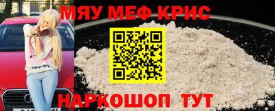 амфетамин Первоуральск