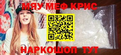 кокаин колумбия Пыть-Ях