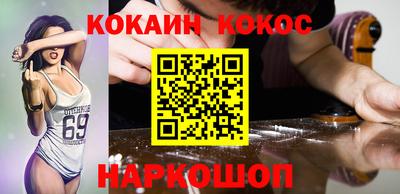 ECSTASY Партизанск