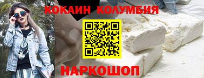 амфетамин Первоуральск