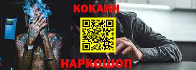 амфетамин Первоуральск