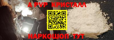 ECSTASY Партизанск