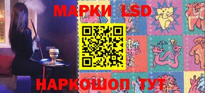 амфетамин Первоуральск