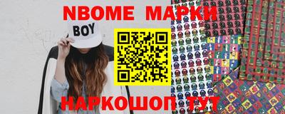 ECSTASY Партизанск