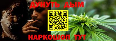 амфетамин Первоуральск