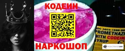 амфетамин Первоуральск