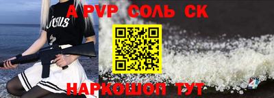 ECSTASY Партизанск