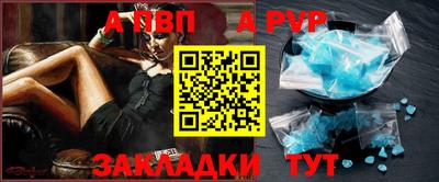 ECSTASY Партизанск