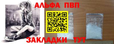 ECSTASY Партизанск