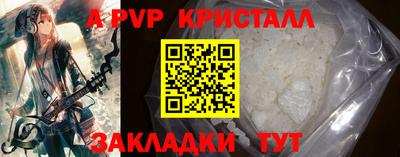 ECSTASY Партизанск