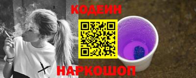 ECSTASY Партизанск