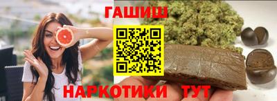 ECSTASY Партизанск