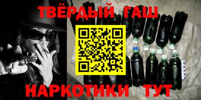ECSTASY Партизанск