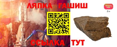 ECSTASY Партизанск