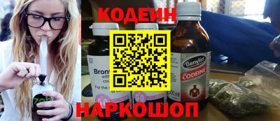 ECSTASY Партизанск