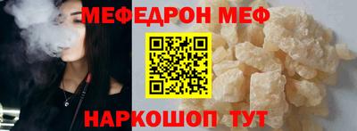 амфетамин Первоуральск