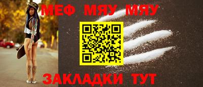 ECSTASY Партизанск